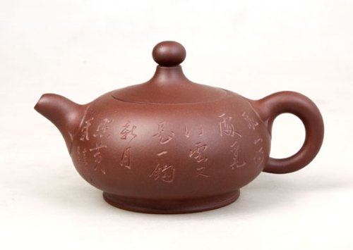 陈淑芬紫砂壶 圆珠如意 