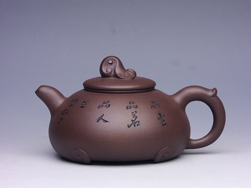 蒋建亚紫砂壶 万象更新壶 