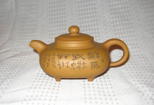 蒋峰紫砂壶 IMG_4875 