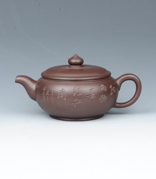 应敏亚紫砂壶 圆韵 