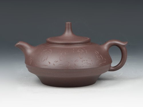 邵文紫砂壶 合璧 