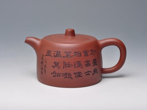 范建鹏紫砂壶 井栏 