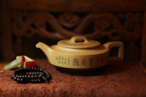 顾涛紫砂壶 亦君壶 