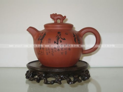 周伟平紫砂壶 玉麒麟 