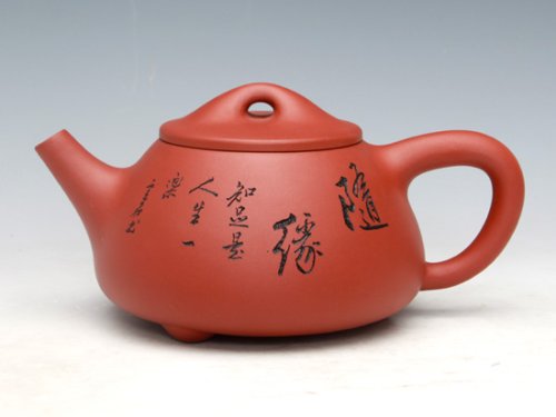 朱新南紫砂壶 大石瓢（底槽清）550ML 