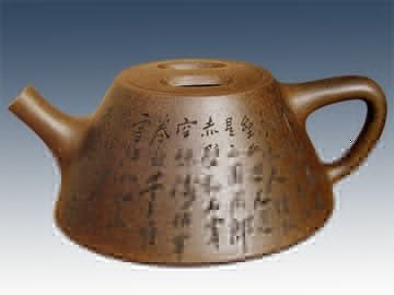 许双军紫砂壶 牛盖石瓢壶 