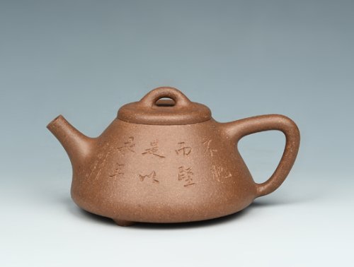 朱其大紫砂壶 小石瓢 