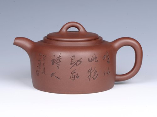 周庚大紫砂壶 井栏 