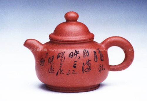 杨伟倩紫砂壶 德益 