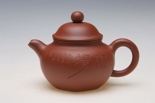 许红娟紫砂壶 IMG_5382 