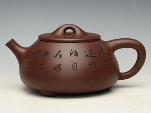 周亚萍紫砂壶 石瓢 