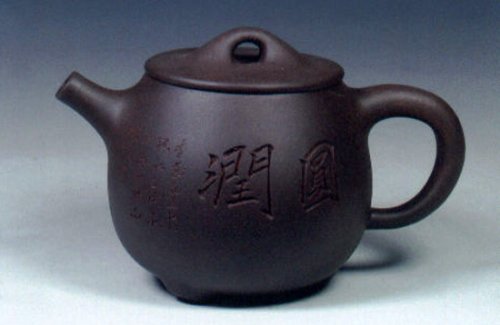 吴立新紫砂壶 高石瓢 