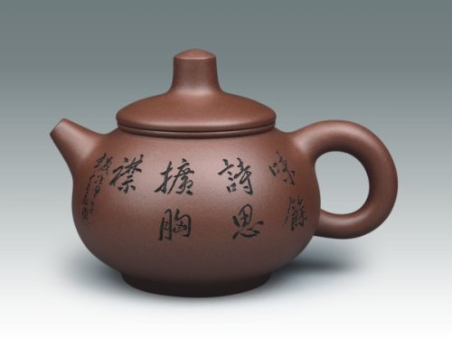 姜建荣紫砂壶 乳鼎 