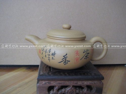 李作顺紫砂壶 IMG_0774 