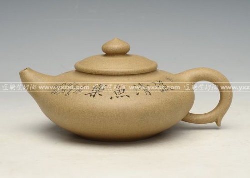 任荣芬紫砂壶 晨曦 