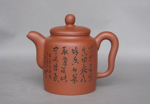 陈午敏紫砂壶 吉祥 