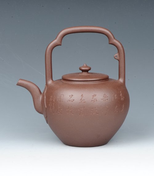 应敏亚紫砂壶 吴经提梁 