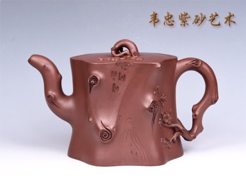 韦忠紫砂壶 梅桩报春 
