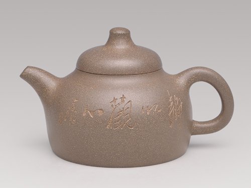 朱建明紫砂壶 匏瓜 