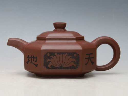 董建平紫砂壶 景舟八方 