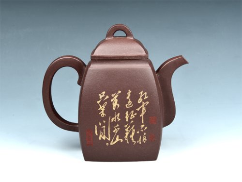 董建平紫砂壶 高汉方 