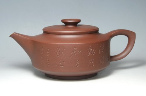 周忠兴紫砂壶 冬梅 