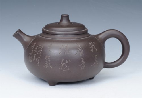 邵南平紫砂壶 逸泉三足 