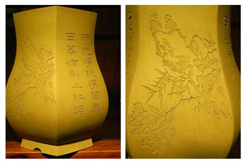 沈跃平紫砂壶 六方花瓶 