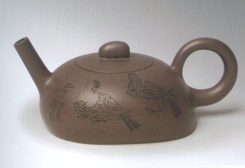 李玮紫砂壶 和平时代 