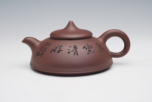 陈健紫砂壶 渔翁 