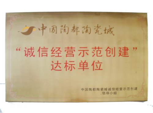 陆洪良紫砂壶 SDC17458 