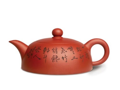 陆其明紫砂壶 半月 