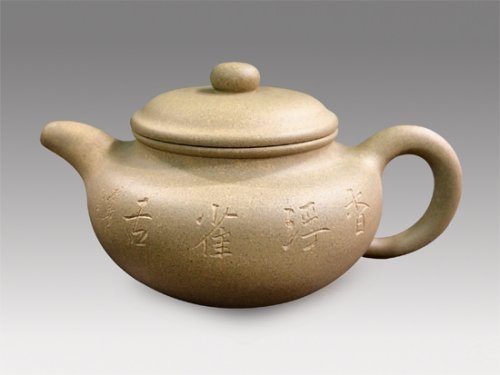 刘成果紫砂壶 仿古 