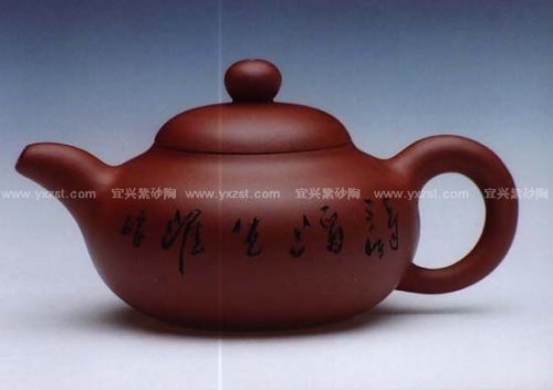 邵美华紫砂壶 迎春壶 