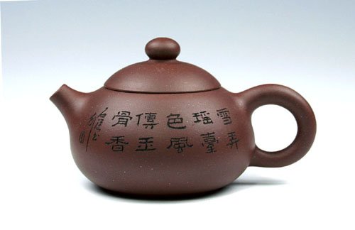 王杏军紫砂壶 西施壶 