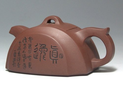 程辉紫砂壶 宏图 