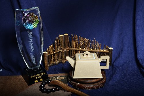 杨海蓉紫砂壶 龙吟四方 