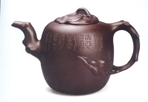 郁晴紫砂壶 玉树 