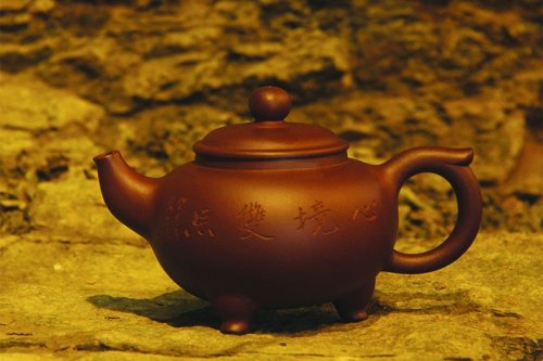 吴芳紫砂壶 智慧 