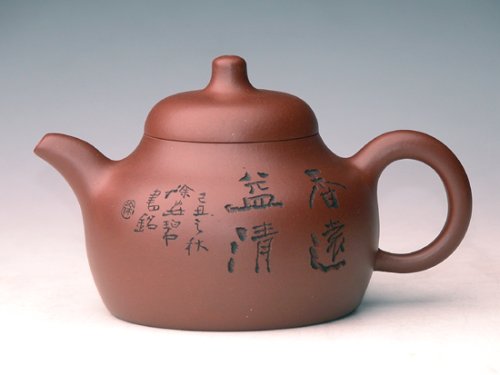 高建中紫砂壶 匏瓜 