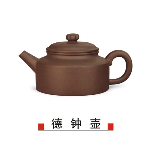 吴国君紫砂壶 9 