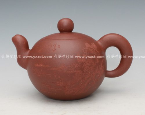 潘国良紫砂壶 一粒珠 