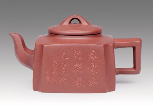 鲁卫芳紫砂壶 四方抽角 