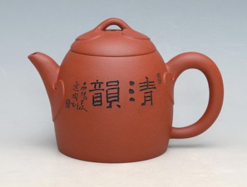 史霓霞紫砂壶 IMG_2777 