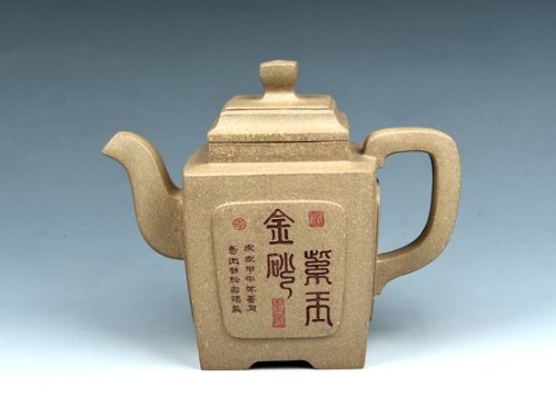 董建平紫砂壶 夺魁 