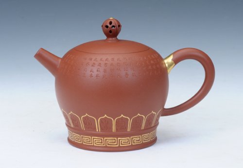 刘方紫砂壶 描金禅若二 