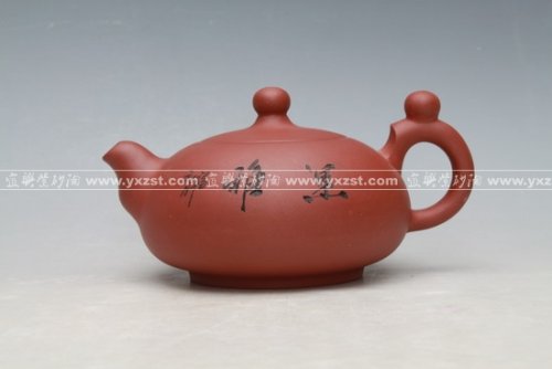 邓承彬紫砂壶 二粒珠 230CC 