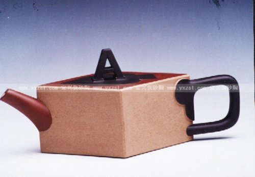 余其元紫砂壶 鸿运壶 