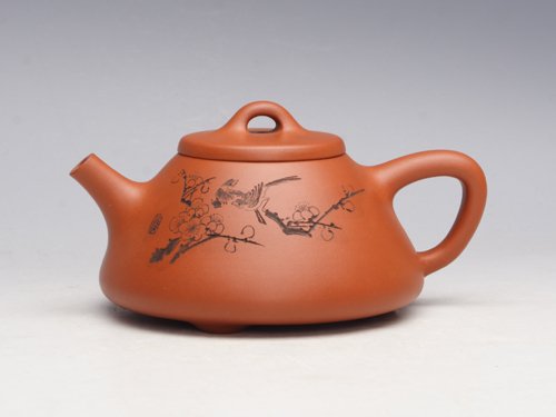 周奇鸣紫砂壶  子冶石瓢壶（梅）... 