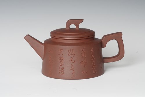 杨志仲紫砂壶 四季平安壶 